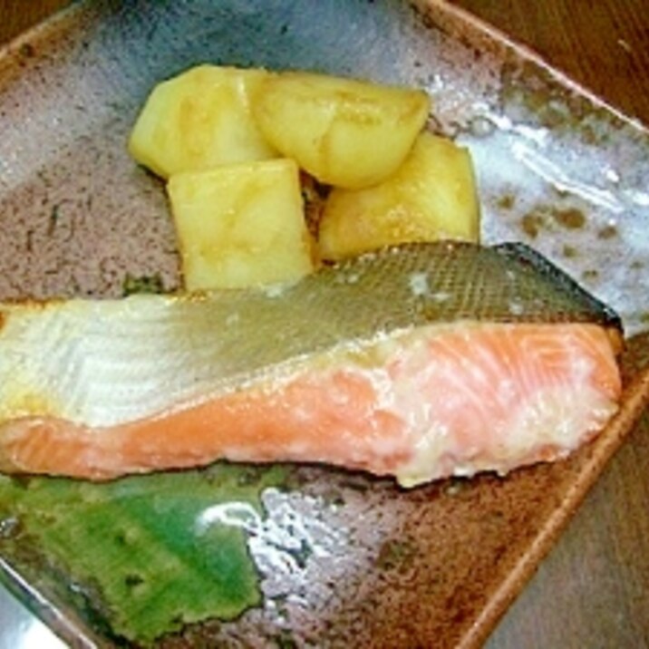 オーブントースターで簡単 生鮭の塩麹焼き レシピ 作り方 By あ ちゃん 楽天レシピ オーブントースターで簡単 生鮭の塩麹焼き レシピ 作り方 By あ ちゃん 楽天レシピ